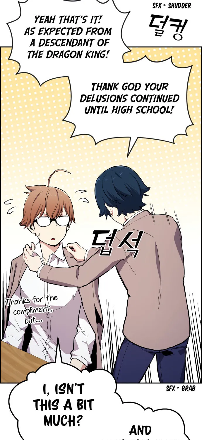 Webtoon Character Na Kang Lim Chapter 2 page 35 - 