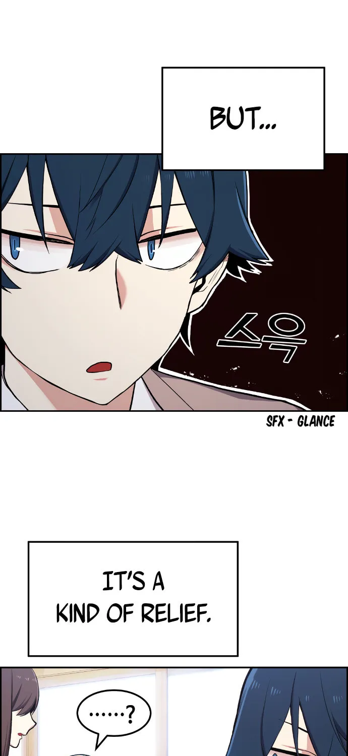 Webtoon Character Na Kang Lim Chapter 2 page 5 - 