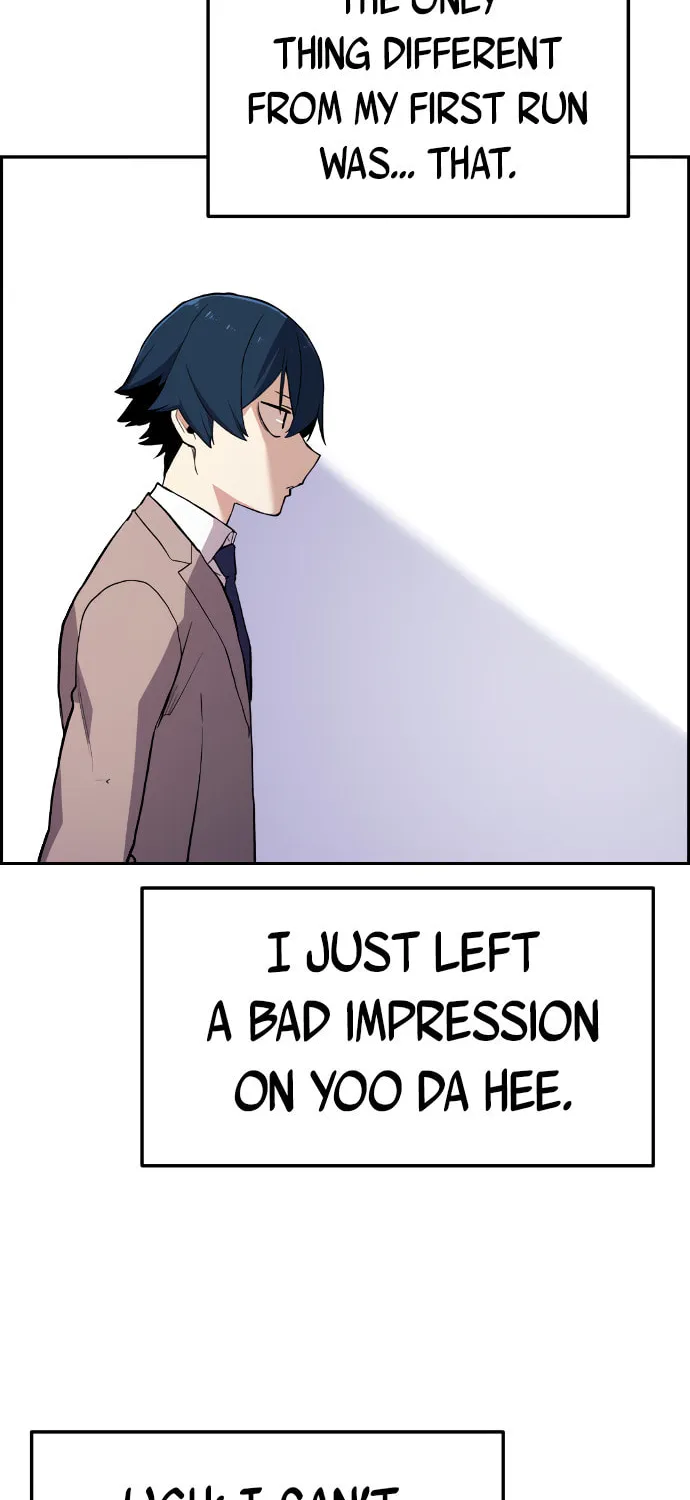 Webtoon Character Na Kang Lim Chapter 2 page 74 - 