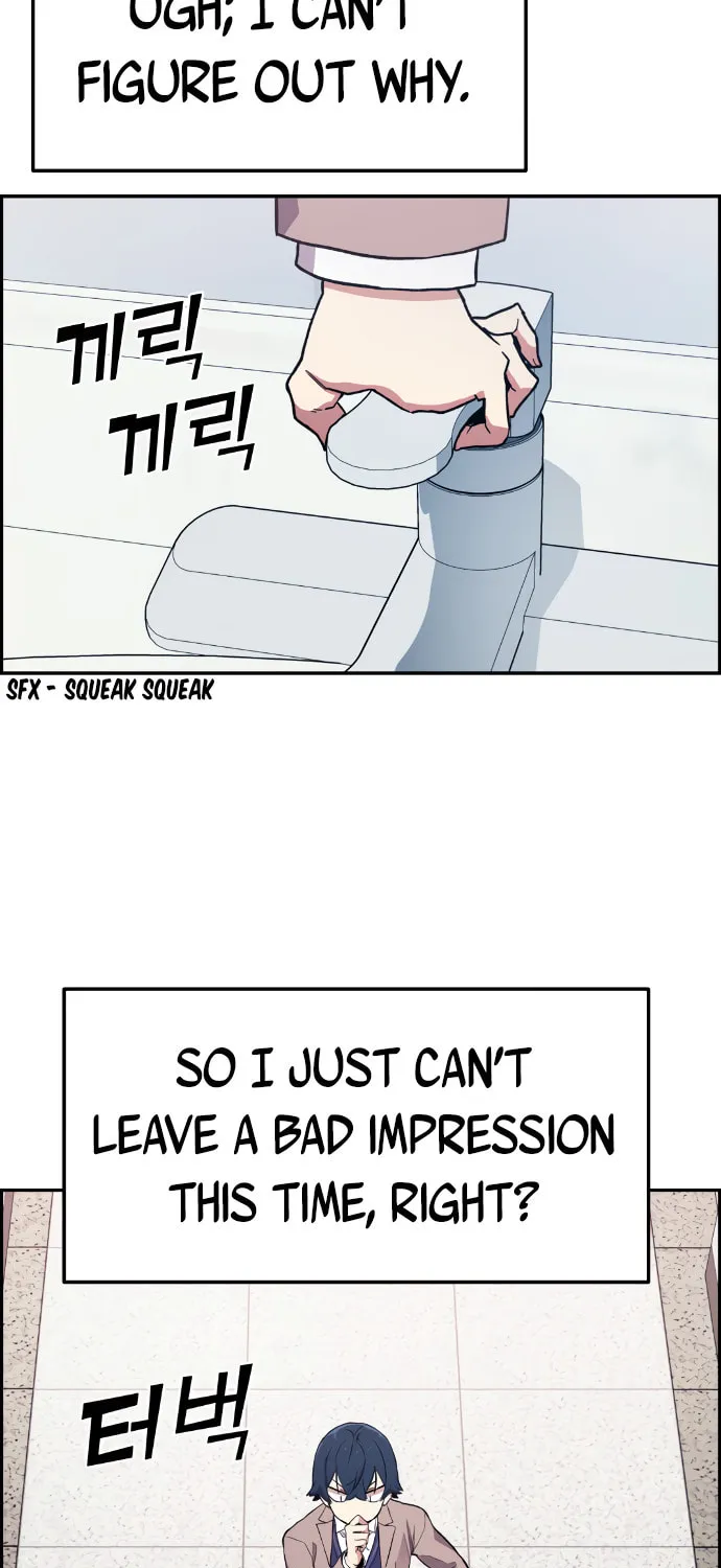 Webtoon Character Na Kang Lim Chapter 2 page 75 - 