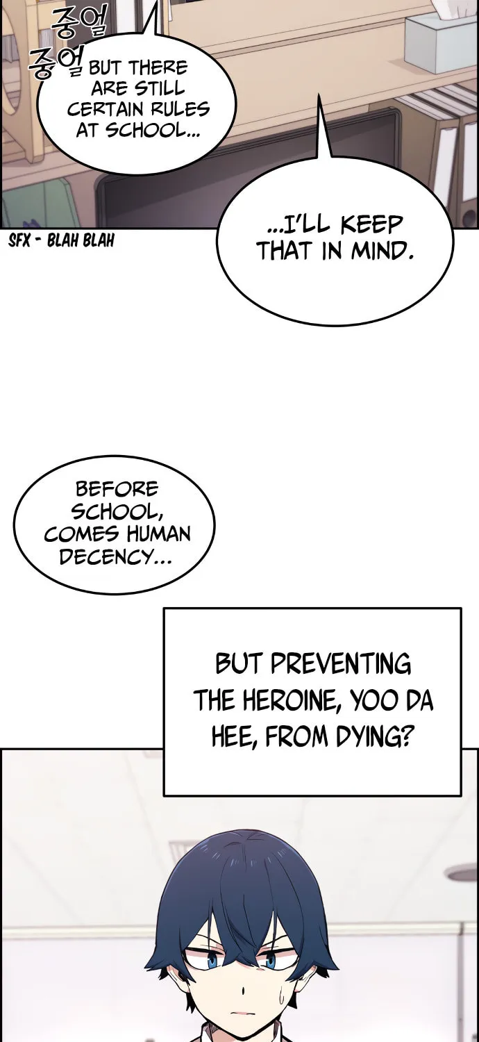 Webtoon Character Na Kang Lim Chapter 2 page 9 - 