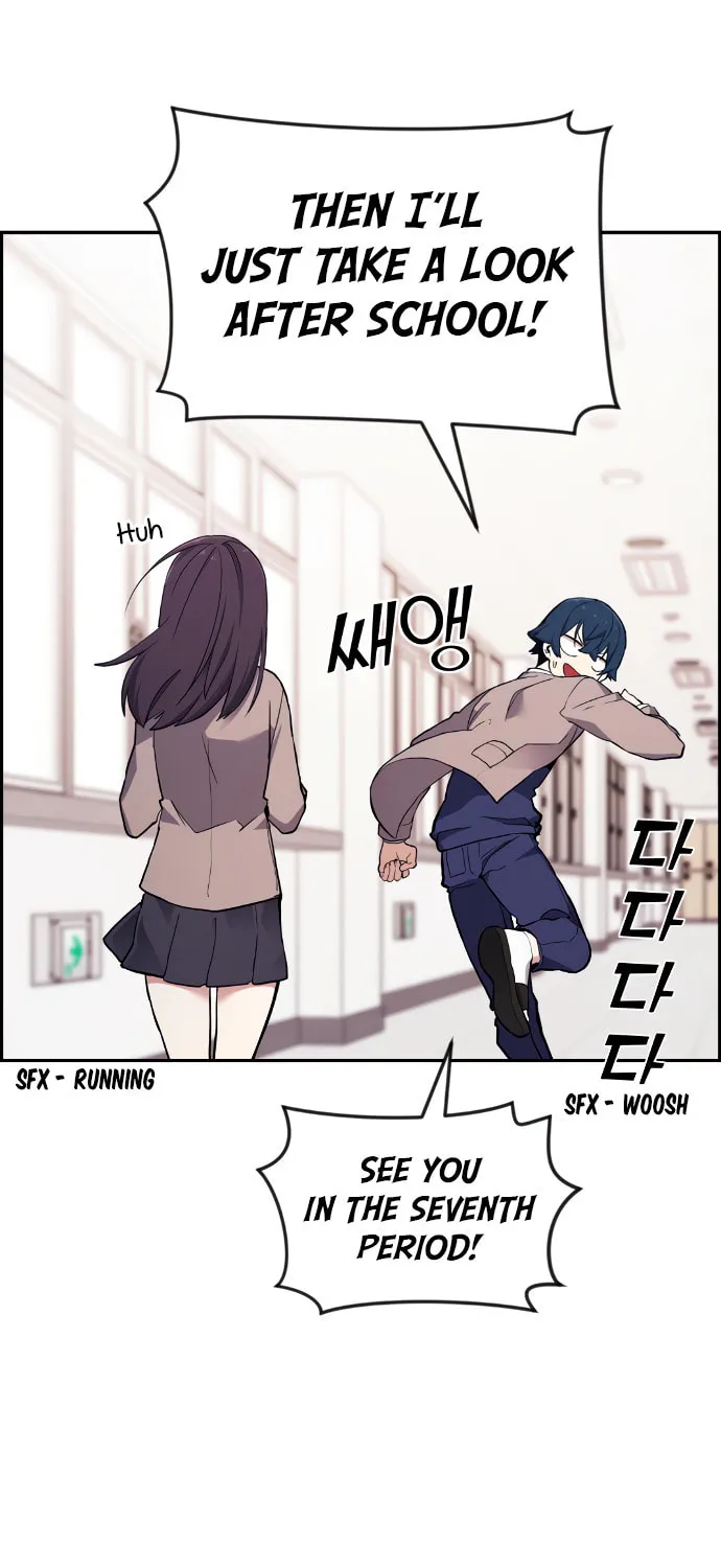 Webtoon Character Na Kang Lim Chapter 2 page 87 - 