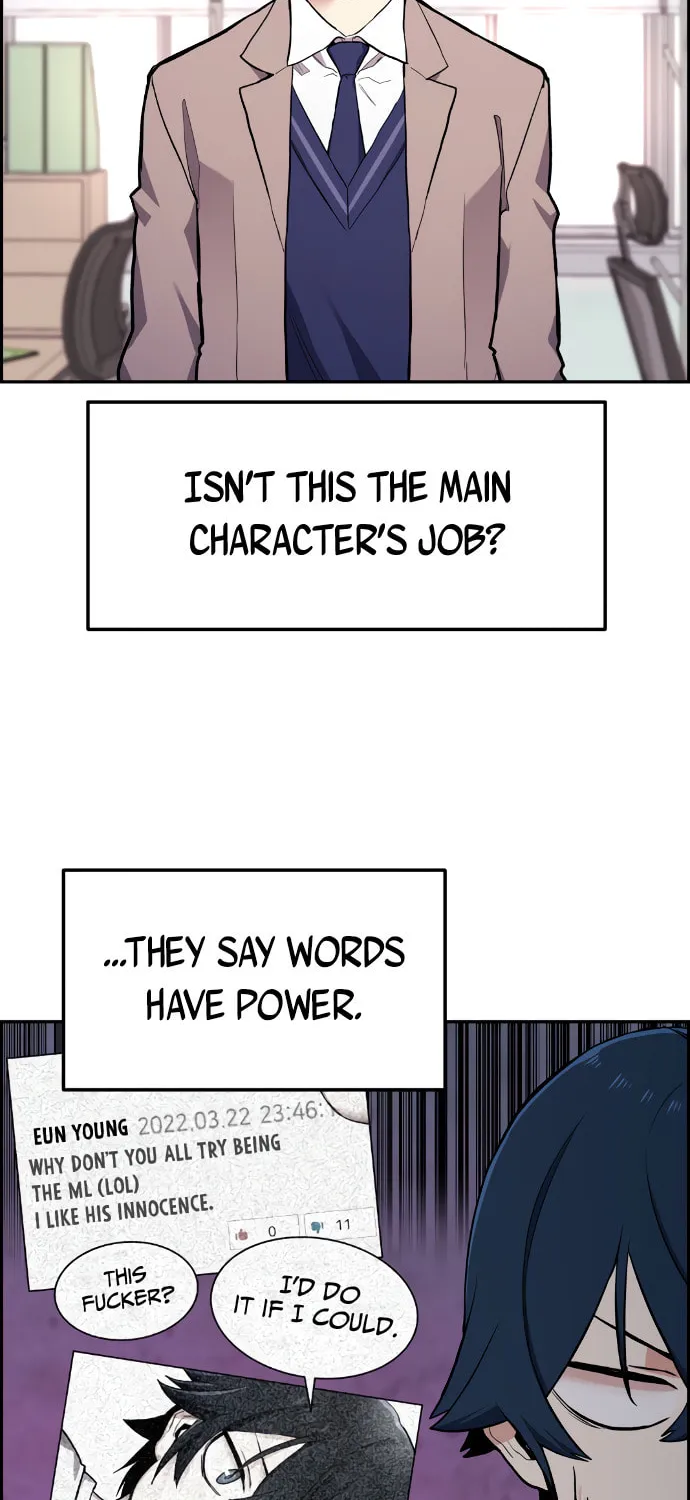Webtoon Character Na Kang Lim Chapter 2 page 10 - 