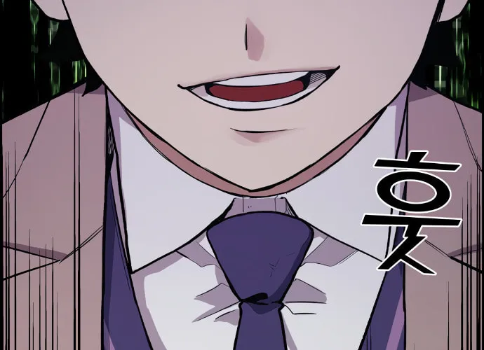 Webtoon Character Na Kang Lim Chapter 2 page 92 - 