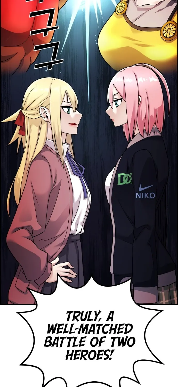 Webtoon Character Na Kang Lim Chapter 20 page 13 - 