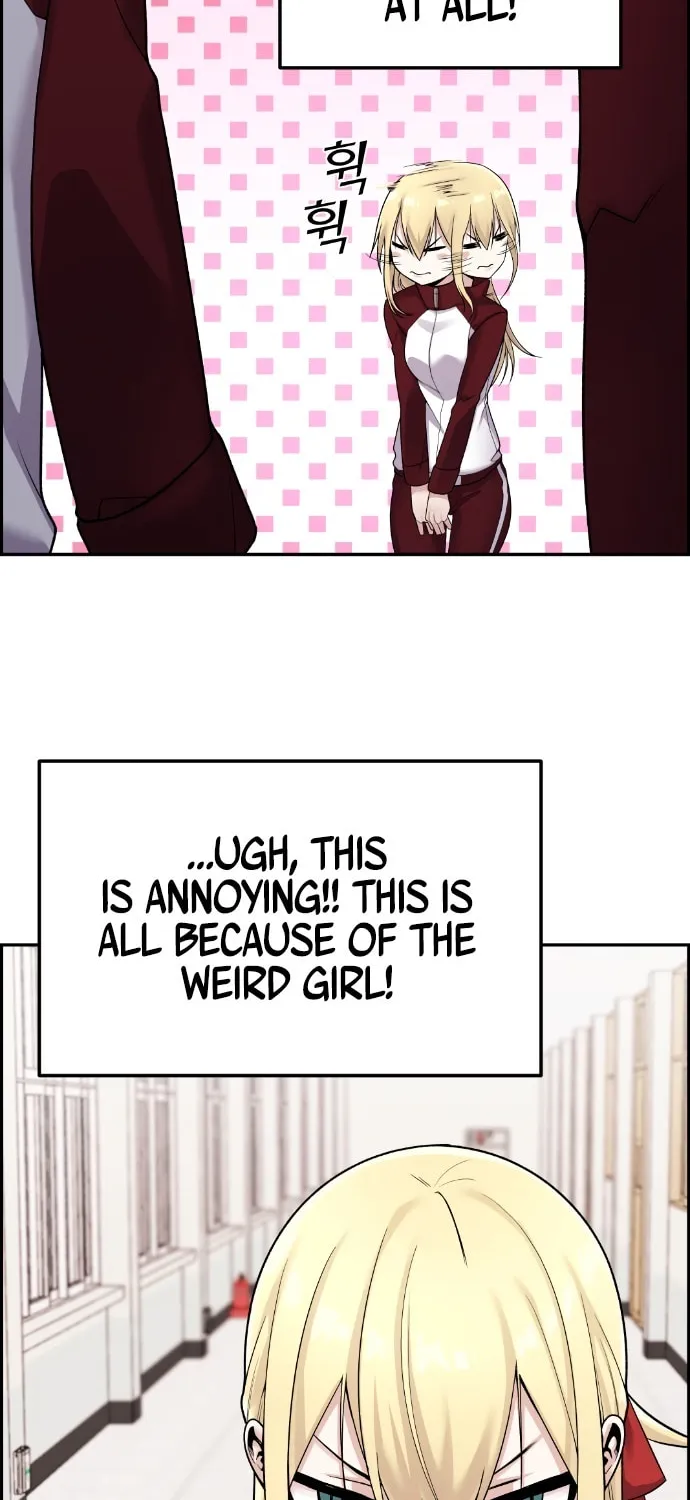Webtoon Character Na Kang Lim Chapter 20 page 39 - 