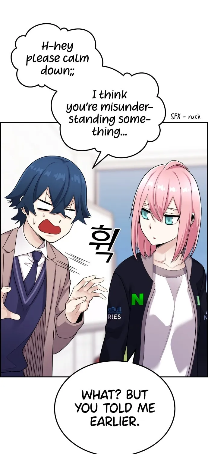Webtoon Character Na Kang Lim Chapter 20 page 5 - 