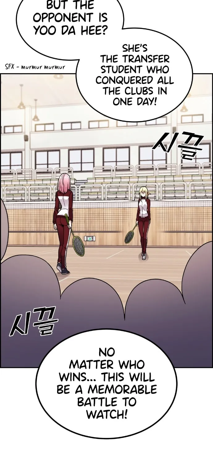 Webtoon Character Na Kang Lim Chapter 20 page 49 - 