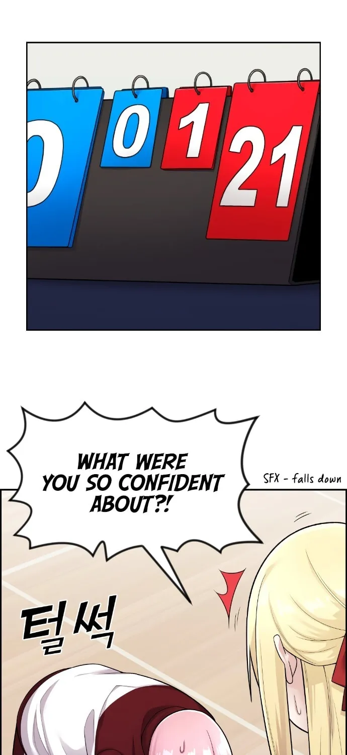 Webtoon Character Na Kang Lim Chapter 20 page 54 - 
