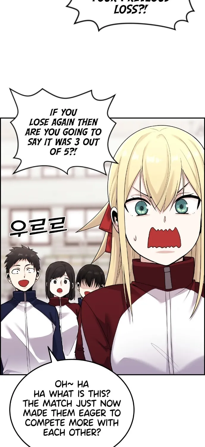 Webtoon Character Na Kang Lim Chapter 20 page 75 - 