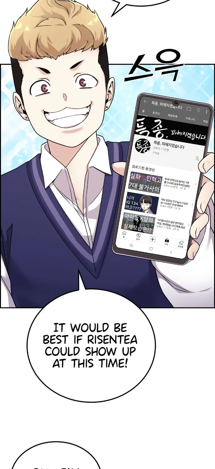 Webtoon Character Na Kang Lim Chapter 21 page 22 - 