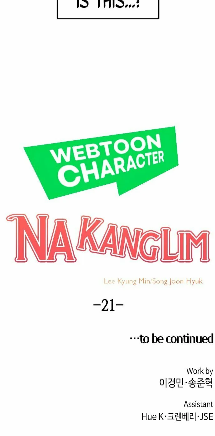 Webtoon Character Na Kang Lim Chapter 21 page 84 - 