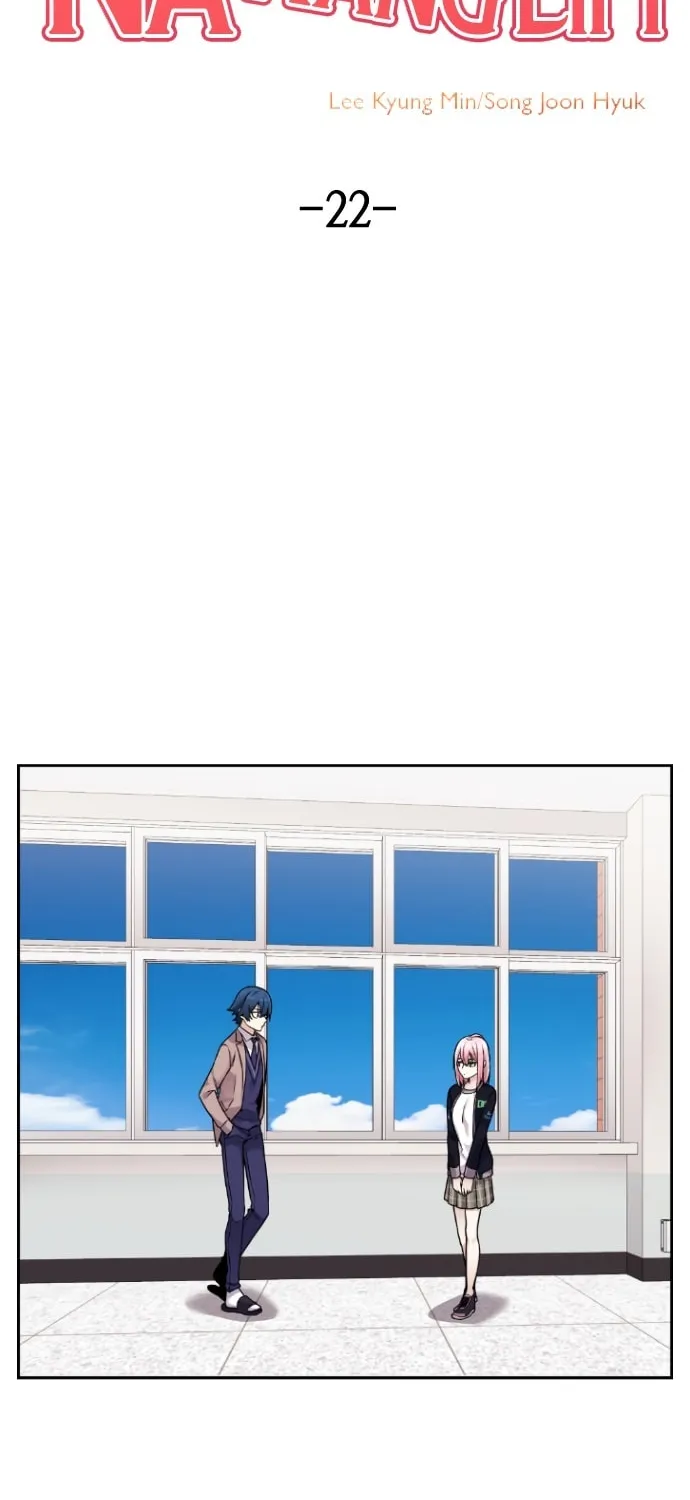 Webtoon Character Na Kang Lim Chapter 22 page 5 - 