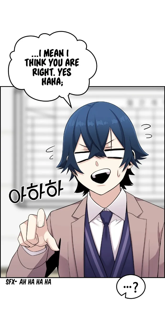 Webtoon Character Na Kang Lim Chapter 22 page 41 - 