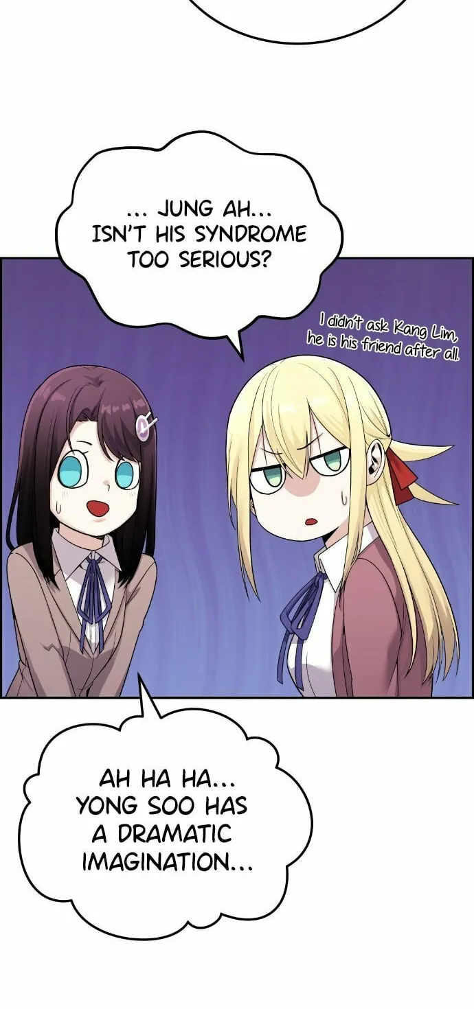 Webtoon Character Na Kang Lim Chapter 22 page 49 - 