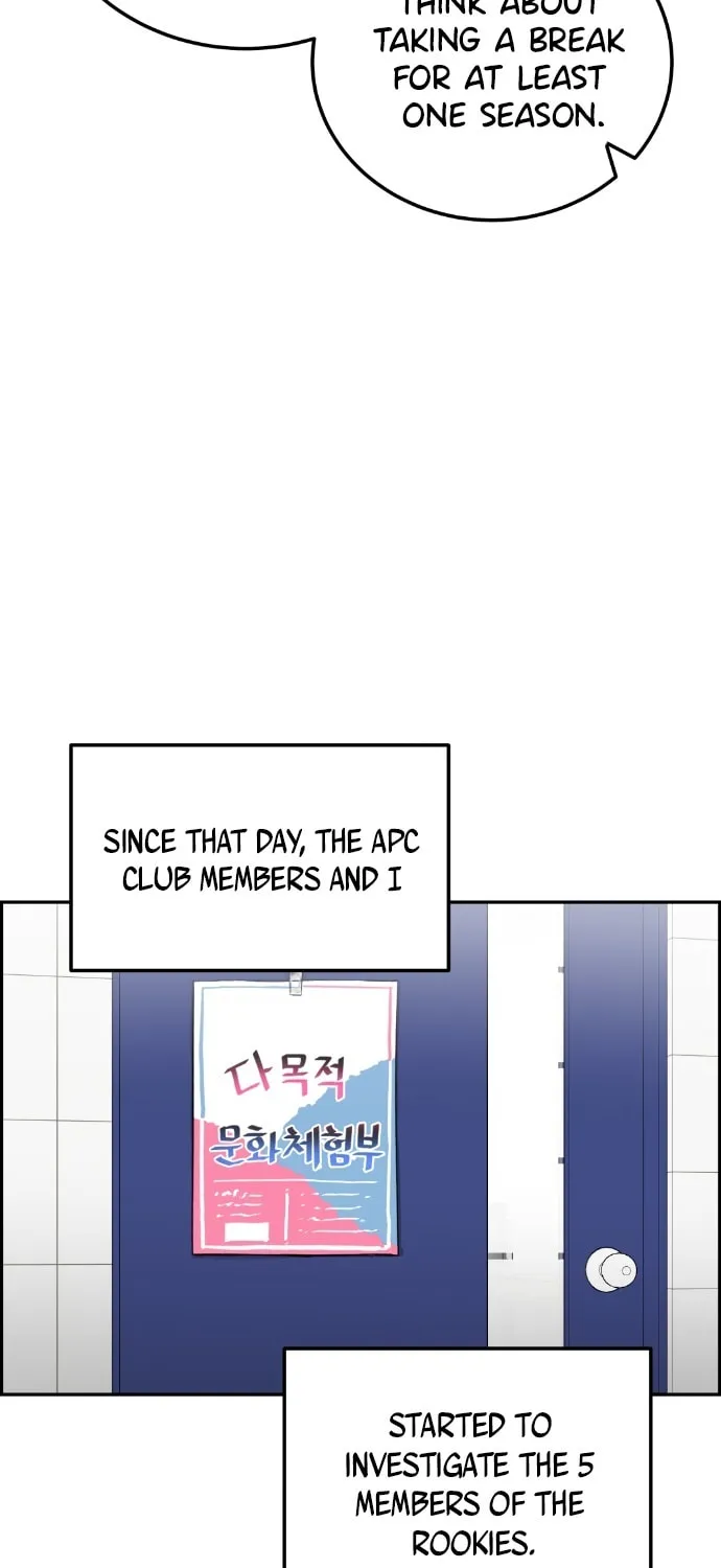 Webtoon Character Na Kang Lim Chapter 22 page 70 - 