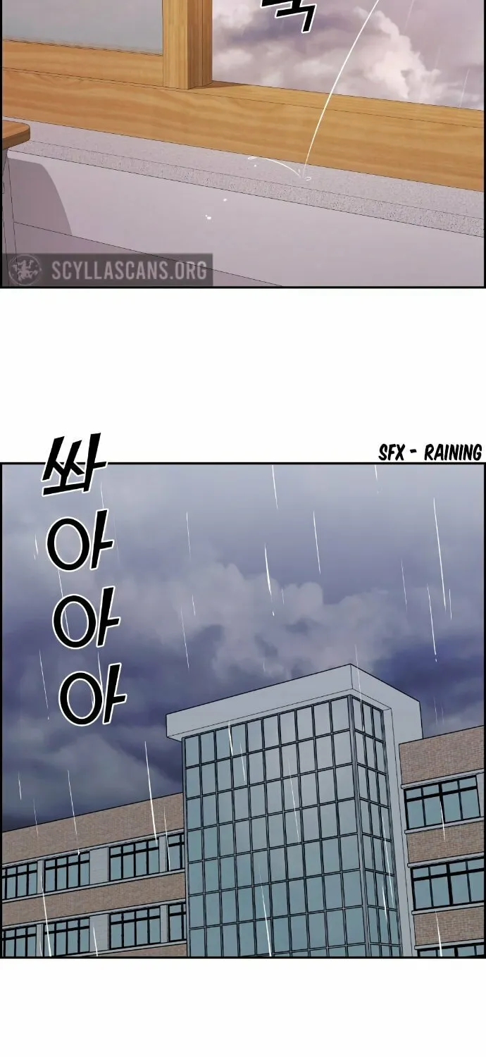Webtoon Character Na Kang Lim Chapter 23 page 39 - 