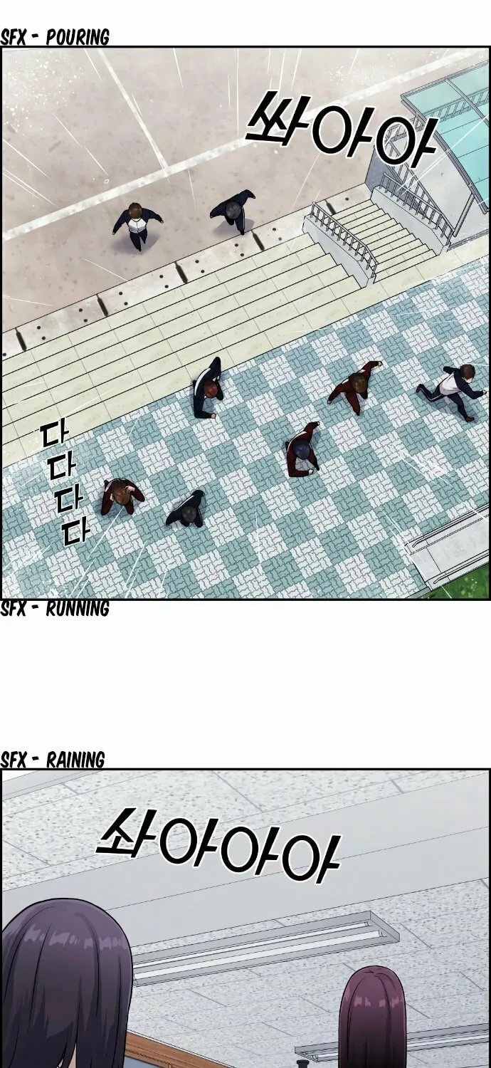 Webtoon Character Na Kang Lim Chapter 23 page 40 - 