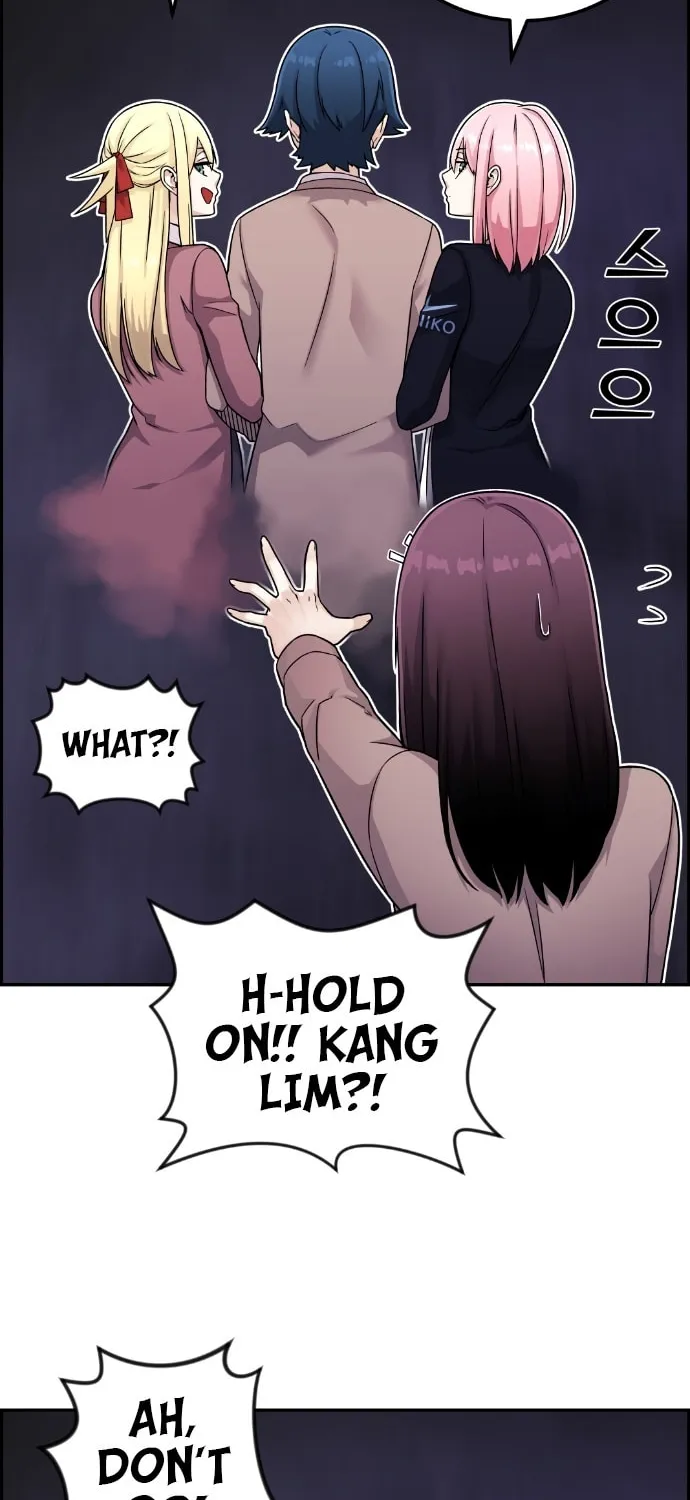 Webtoon Character Na Kang Lim Chapter 23 page 5 - 