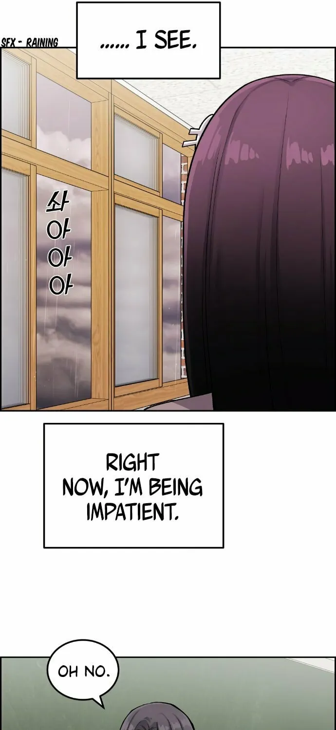 Webtoon Character Na Kang Lim Chapter 23 page 42 - 