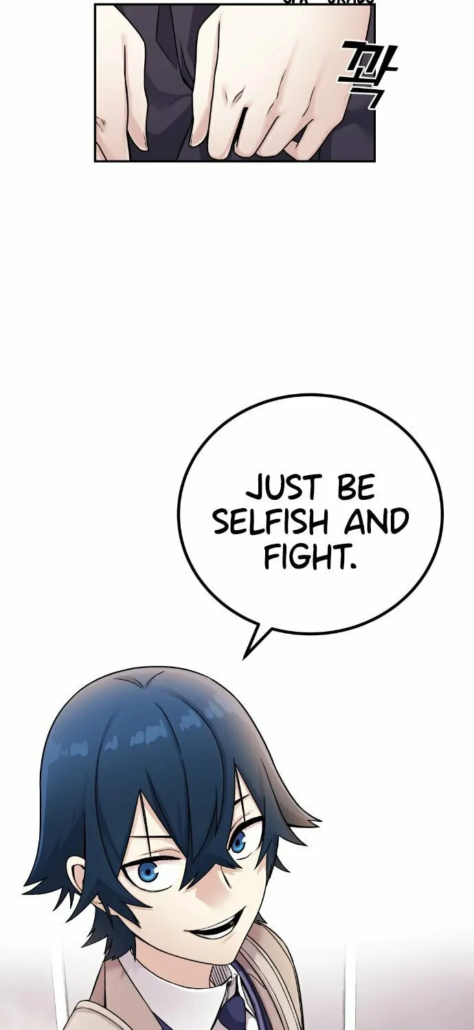 Webtoon Character Na Kang Lim Chapter 23 page 59 - 