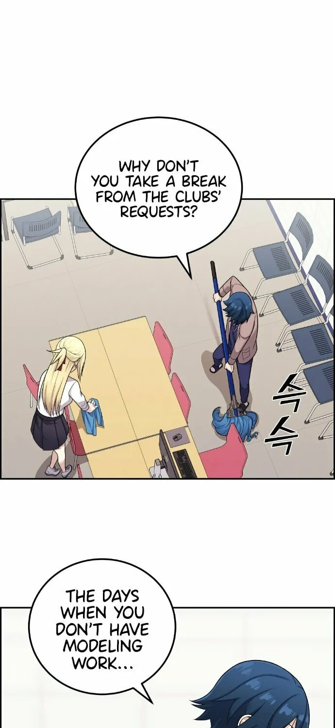 Webtoon Character Na Kang Lim Chapter 24 page 14 - 