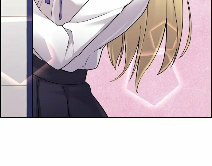Webtoon Character Na Kang Lim Chapter 24 page 25 - 