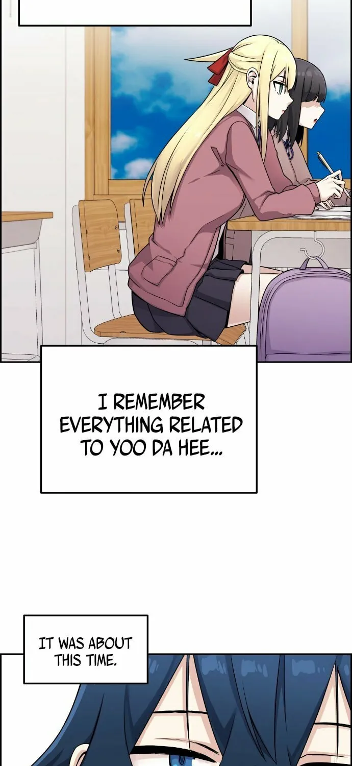 Webtoon Character Na Kang Lim Chapter 24 page 4 - 