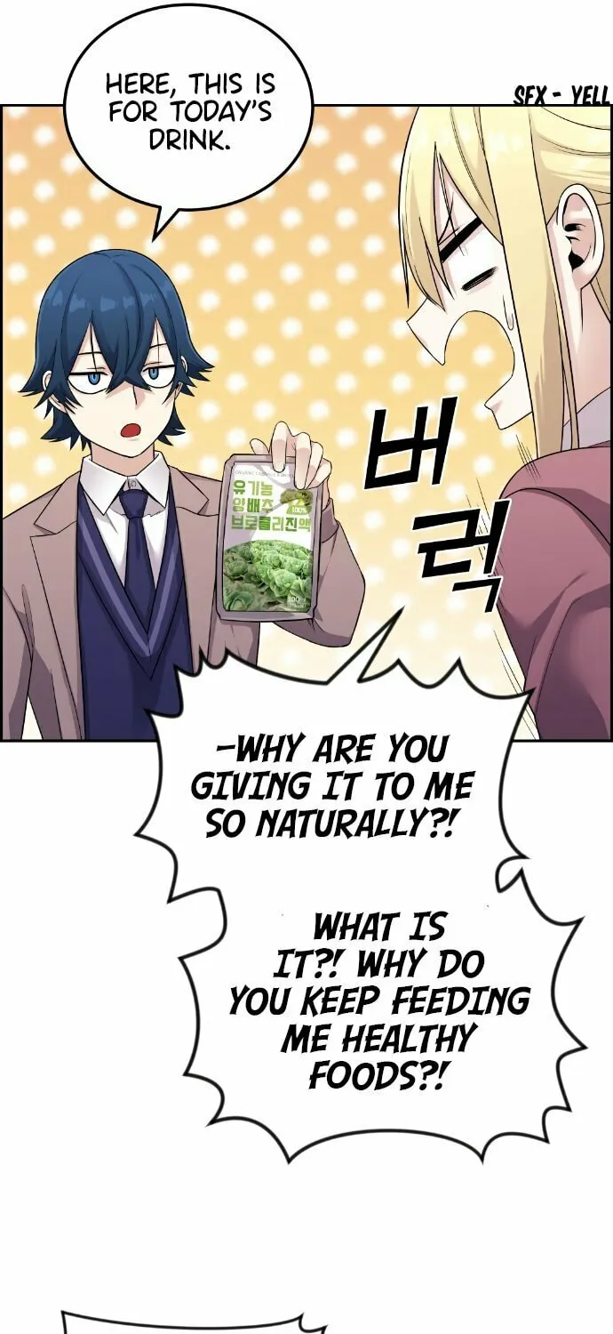Webtoon Character Na Kang Lim Chapter 24 page 34 - 