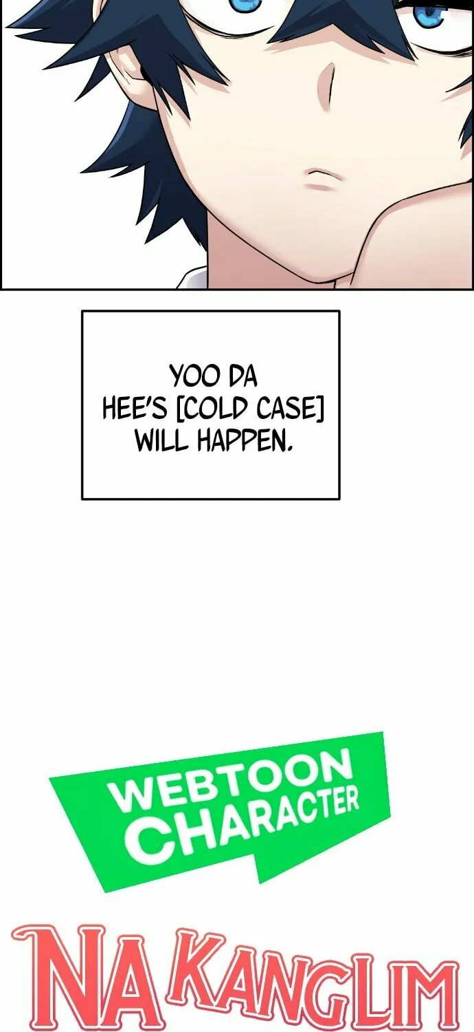 Webtoon Character Na Kang Lim Chapter 24 page 5 - 