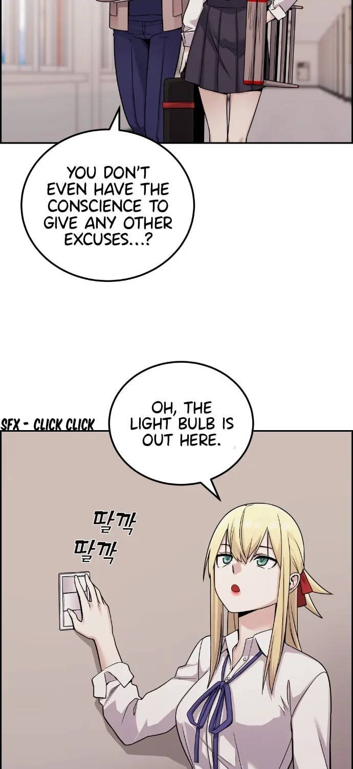 Webtoon Character Na Kang Lim Chapter 24 page 44 - 