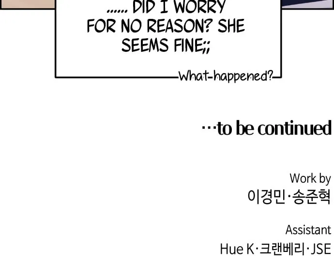 Webtoon Character Na Kang Lim Chapter 24 page 80 - 
