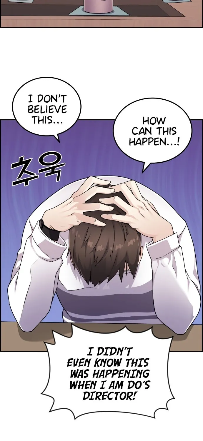 Webtoon Character Na Kang Lim Chapter 25 page 16 - 