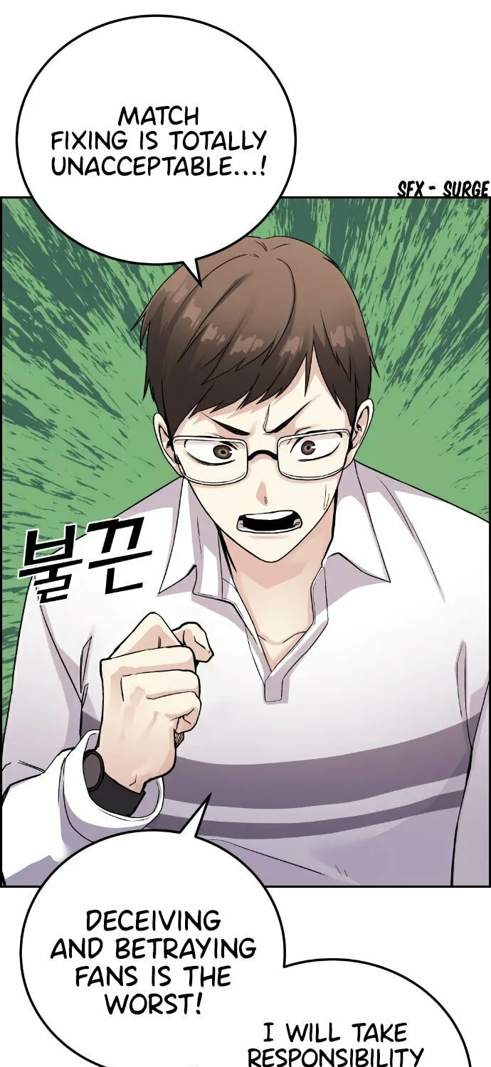 Webtoon Character Na Kang Lim Chapter 25 page 18 - 
