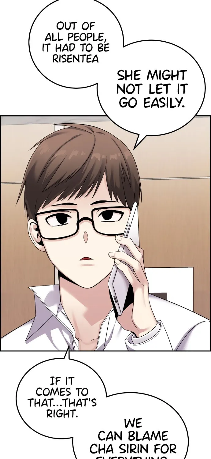 Webtoon Character Na Kang Lim Chapter 25 page 28 - 