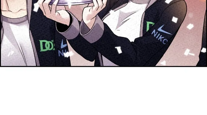 Webtoon Character Na Kang Lim Chapter 25 page 33 - 