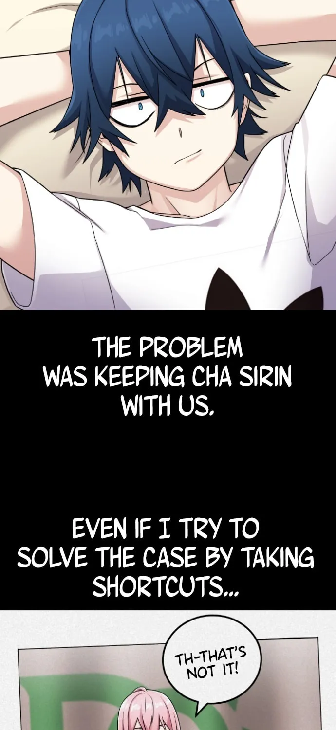 Webtoon Character Na Kang Lim Chapter 25 page 48 - 