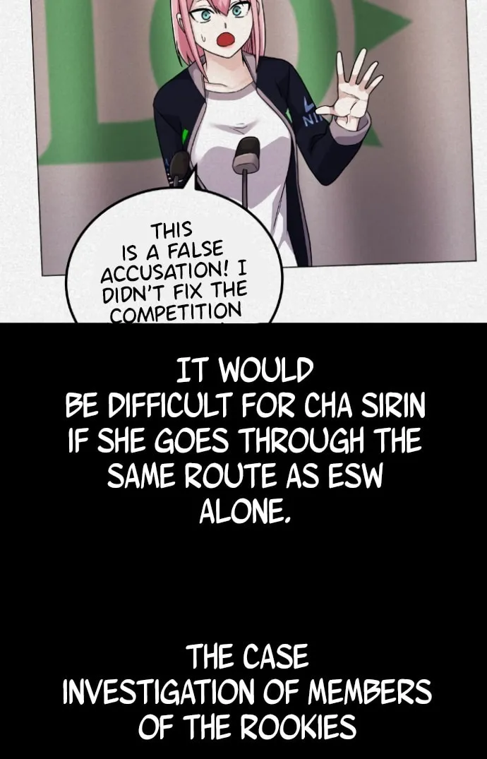 Webtoon Character Na Kang Lim Chapter 25 page 49 - 