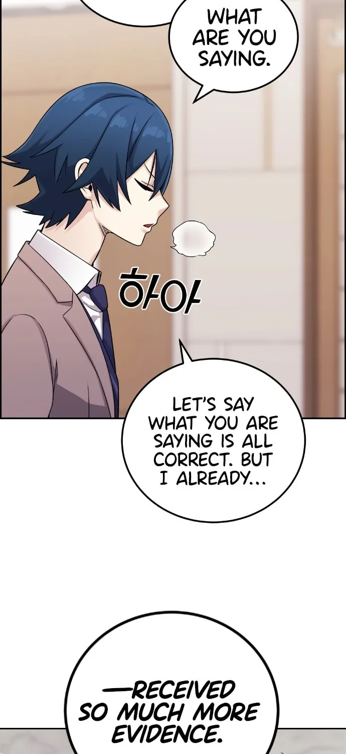 Webtoon Character Na Kang Lim Chapter 25 page 55 - 