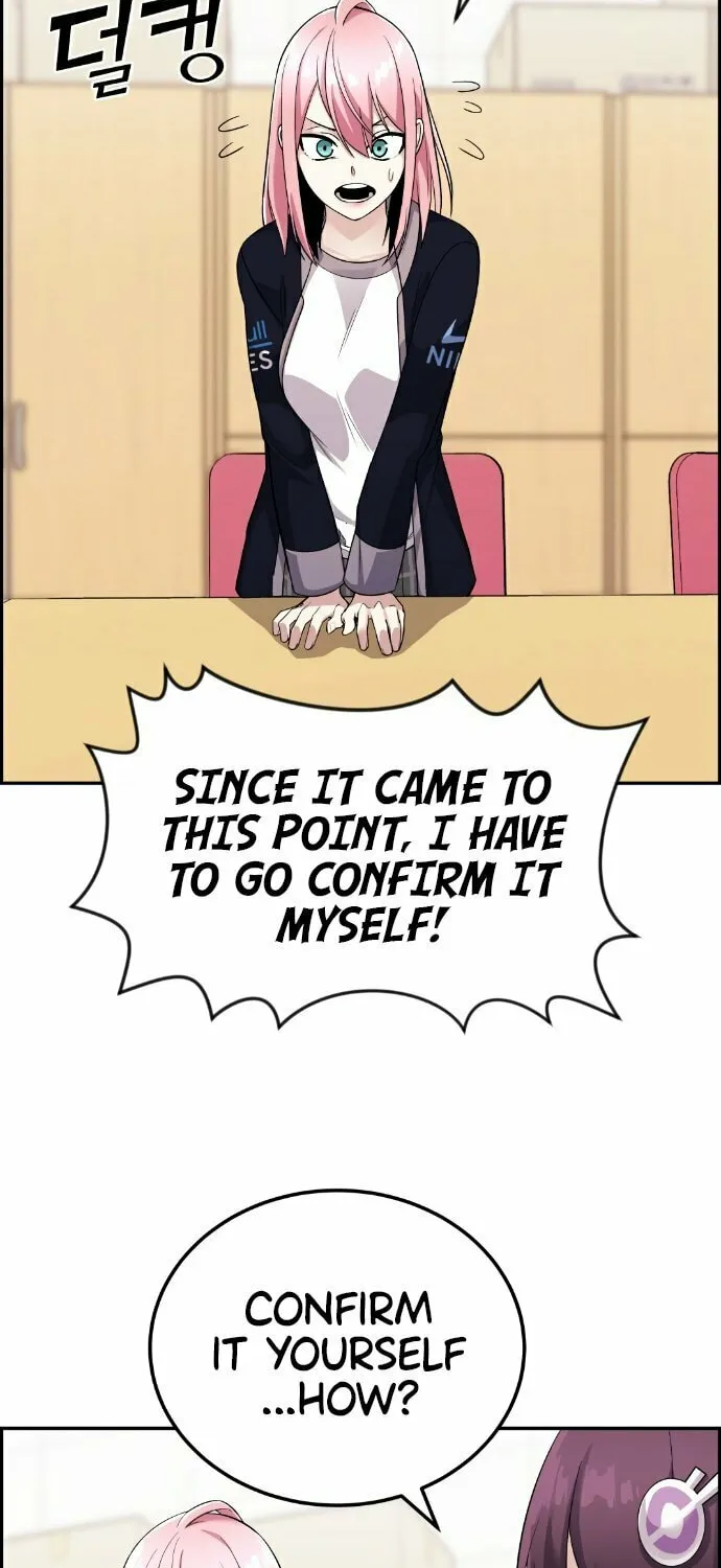 Webtoon Character Na Kang Lim Chapter 25 page 7 - 