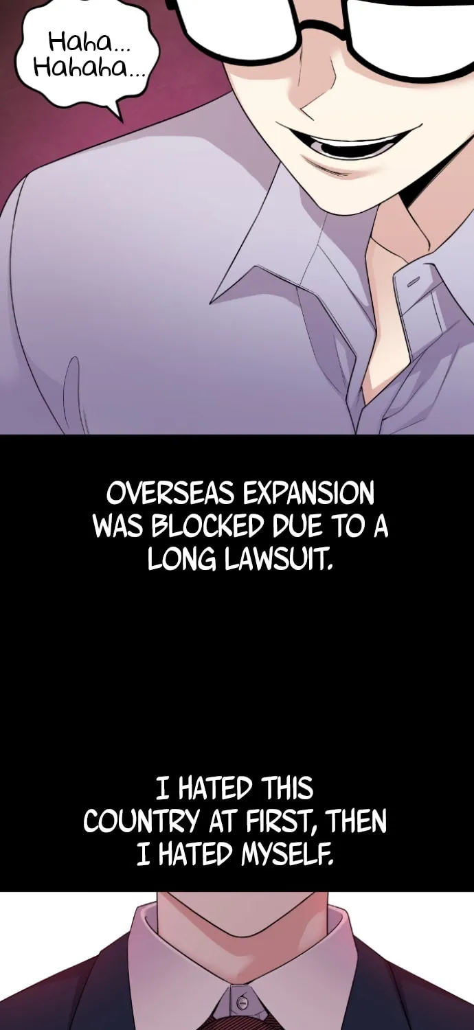 Webtoon Character Na Kang Lim Chapter 25 page 72 - 