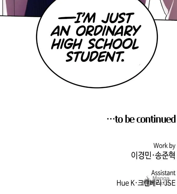 Webtoon Character Na Kang Lim Chapter 25 page 83 - 