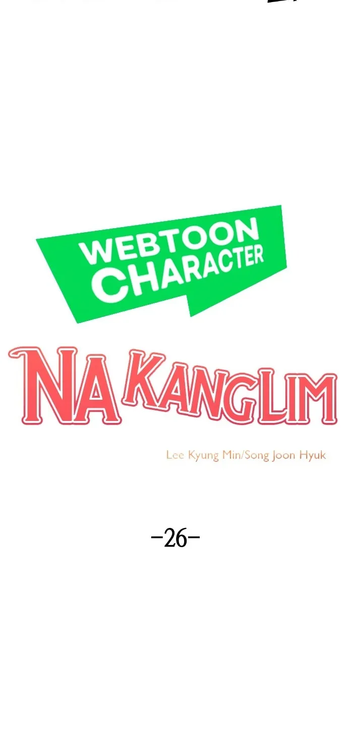 Webtoon Character Na Kang Lim Chapter 26 page 17 - 