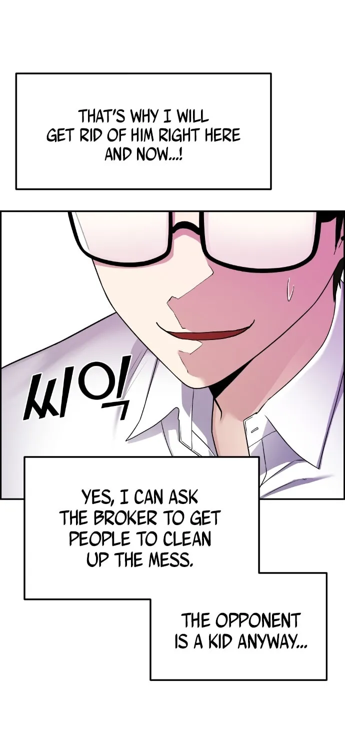 Webtoon Character Na Kang Lim Chapter 26 page 4 - 