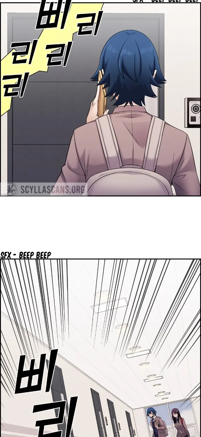 Webtoon Character Na Kang Lim Chapter 26 page 38 - 