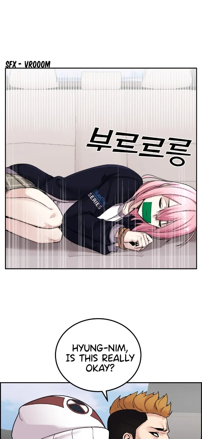 Webtoon Character Na Kang Lim Chapter 26 page 43 - 