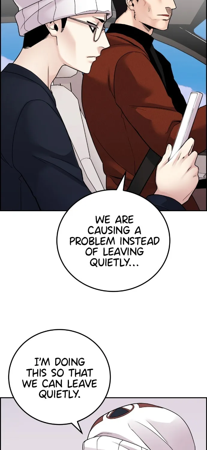 Webtoon Character Na Kang Lim Chapter 26 page 44 - 