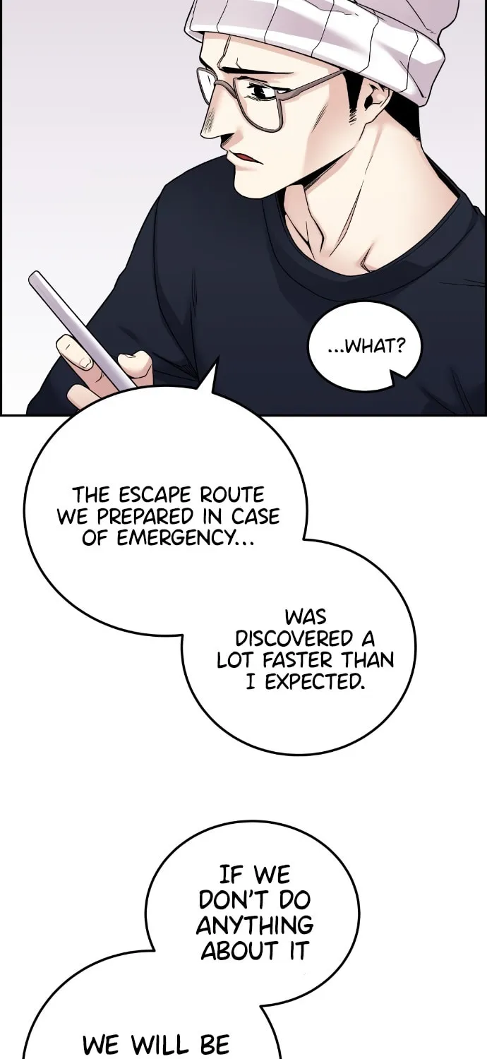 Webtoon Character Na Kang Lim Chapter 26 page 45 - 