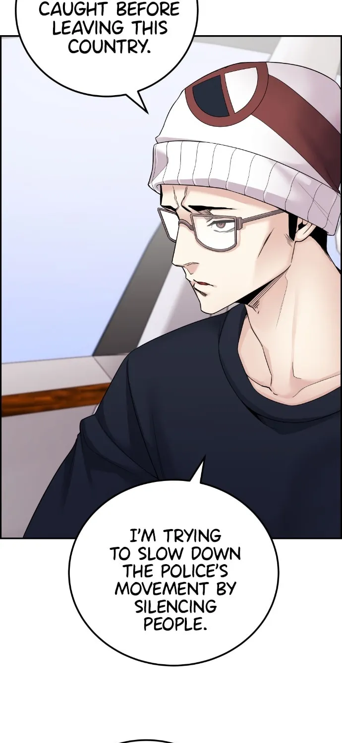 Webtoon Character Na Kang Lim Chapter 26 page 46 - 
