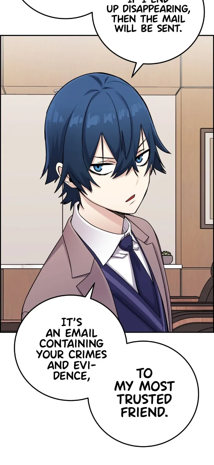 Webtoon Character Na Kang Lim Chapter 26 page 7 - 